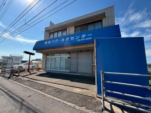 高松町・店舗付き住宅