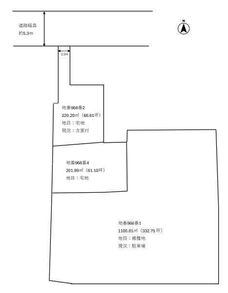 さぬき市長尾西の土地