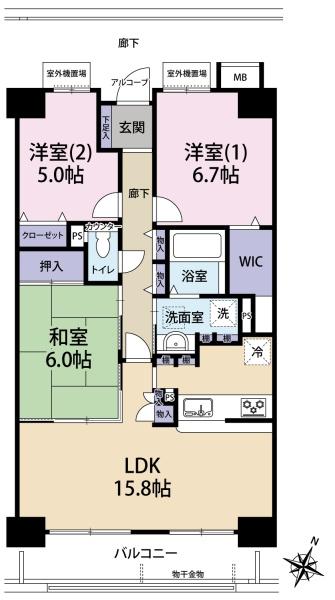東急ドエル・アルス御屋敷通