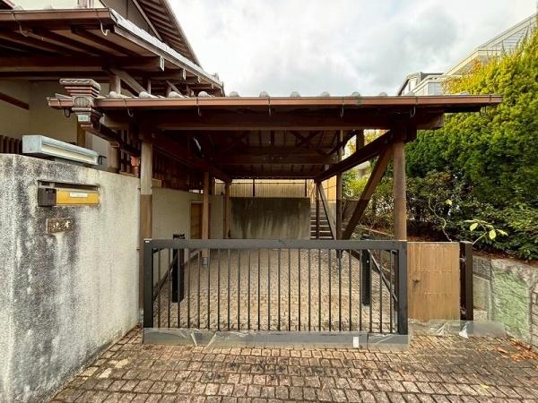 三田市弥生が丘１丁目の中古一戸建て