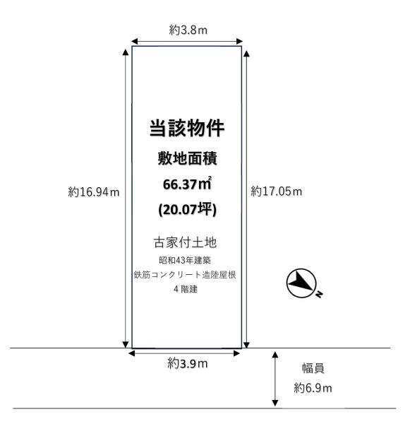 神戸市兵庫区荒田町１丁目の売土地