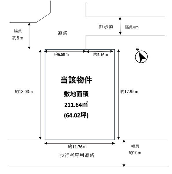 神戸市北区藤原台中町６丁目の売土地