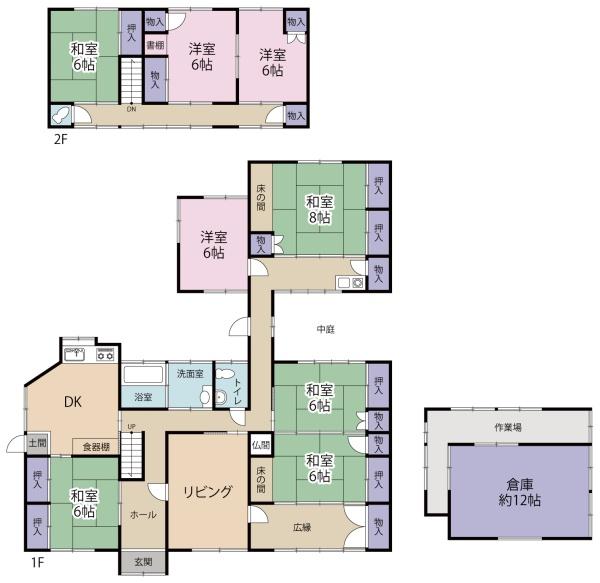 高松市木太町の中古一戸建て