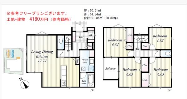 神戸市垂水区西舞子９丁目の土地