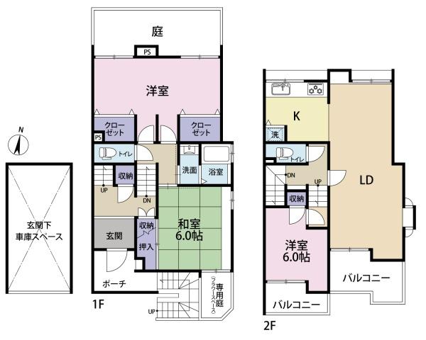 浜風第5住宅