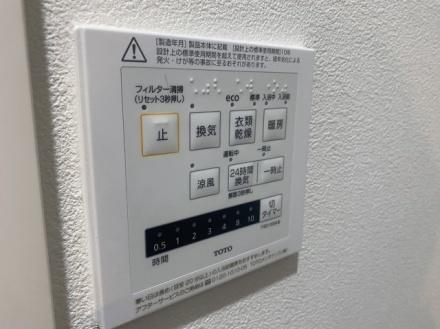神戸市垂水区つつじが丘７丁目の中古一戸建て