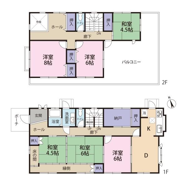 神戸市北区藤原台北町４丁目の中古一戸建