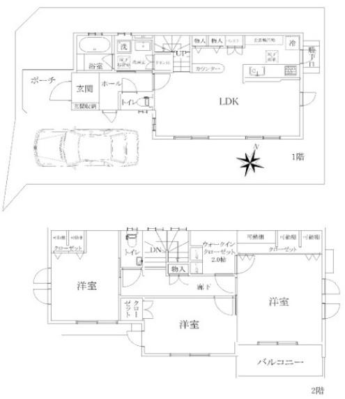 神戸市垂水区塩屋町６丁目の中古一戸建