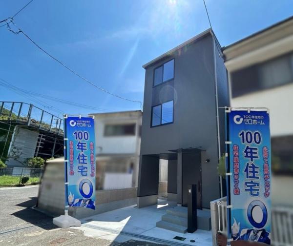 神戸市須磨区多井畑字池ノ奥口の新築一戸建