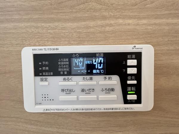 神戸市垂水区千鳥が丘１丁目の中古一戸建て