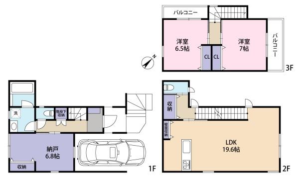 神戸市長田区上池田１丁目の新築一戸建