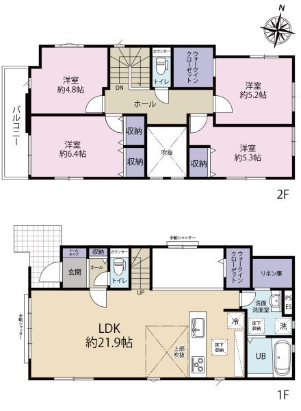 神戸市須磨区緑が丘２丁目の新築一戸建