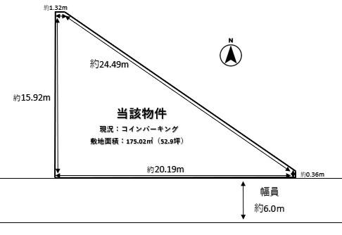 尼崎市武庫之荘２丁目の売土地