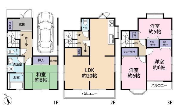 神戸市垂水区美山台１丁目の中古一戸建