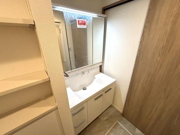 東急ドエル・アルス御屋敷通
