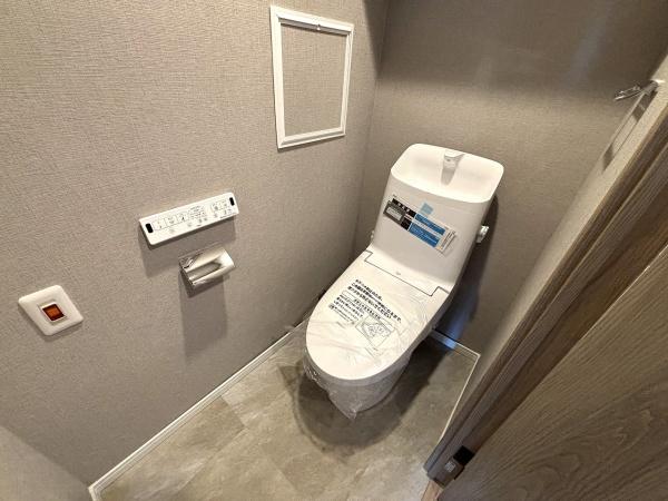 東急ドエル・アルス御屋敷通