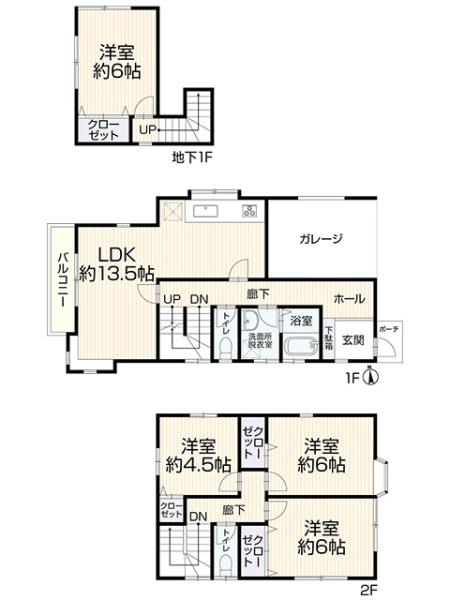 神戸市須磨区東白川台２丁目の中古一戸建