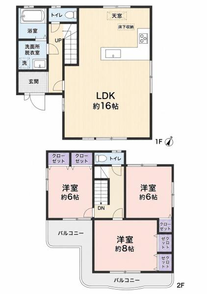 神戸市長田区片山町１丁目の中古一戸建