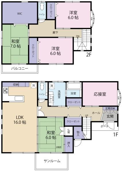 神戸市西区桜が丘西町２丁目の中古一戸建
