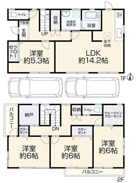 神戸市須磨区東白川台４丁目の中古一戸建て