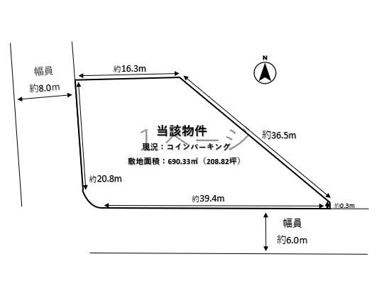 尼崎市武庫之荘２丁目の売土地