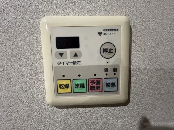 ワコーレラグナ離宮南