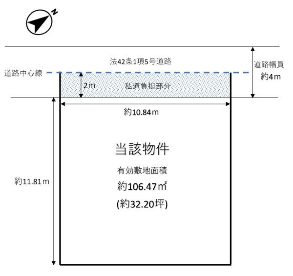 神戸市垂水区高丸７丁目の売土地