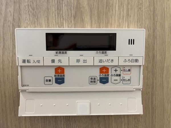 南白川台ハイツ