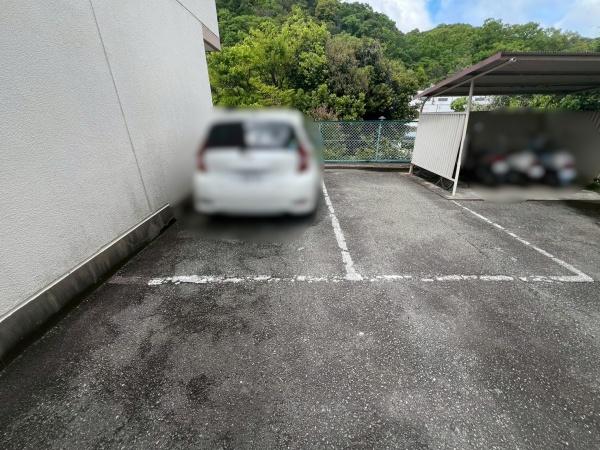 南白川台ハイツ