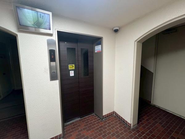 南白川台ハイツ