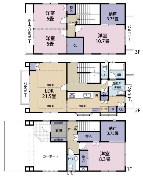 神戸市垂水区星が丘２丁目の中古一戸建