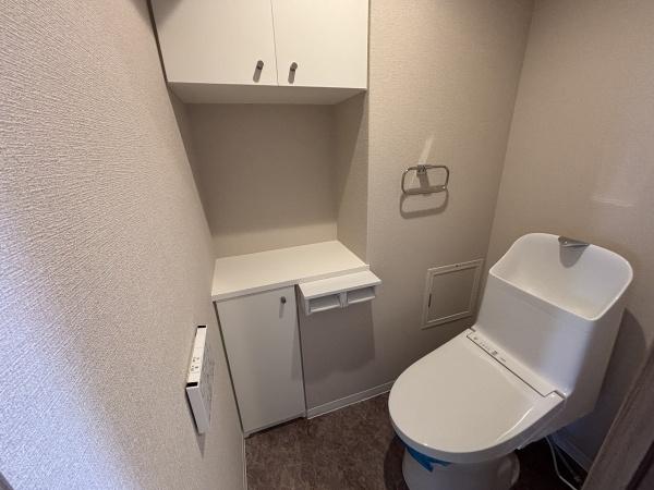 サンタウン御屋敷壱番館