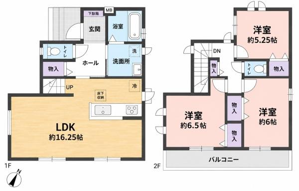 ハートフルタウン神戸市須磨区竜が台
