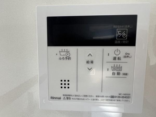 須磨パークヒルズＨ棟