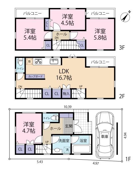 青葉町1新築一戸建