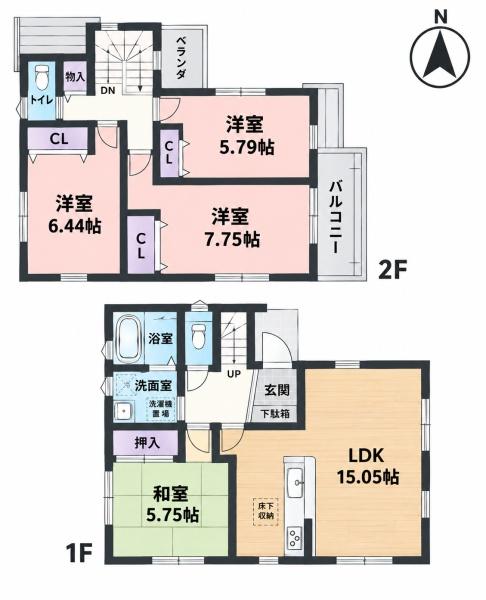 神戸市長田区丸山町