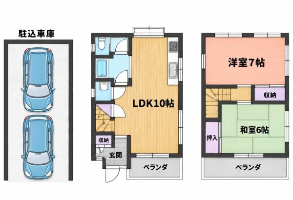 神戸市須磨区一ノ谷町２丁目の中古一戸建