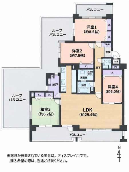 シーアイマンション須磨エクシード