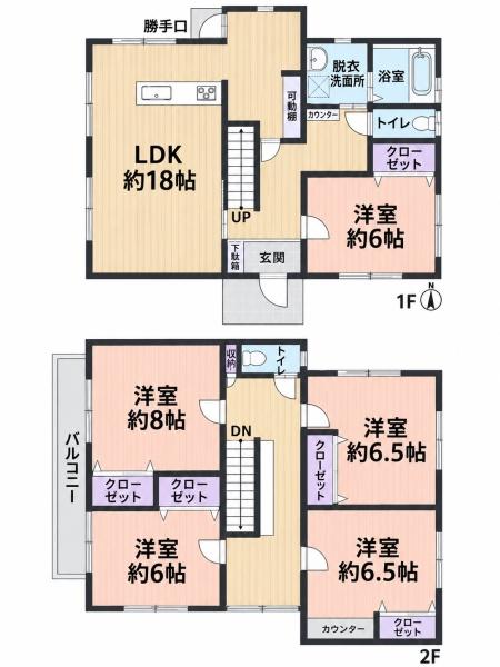 神戸市須磨区南落合１丁目の中古一戸建て