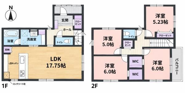 神戸市第１須磨区東白川台