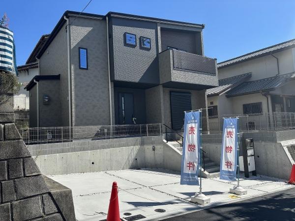 第一須磨区若草町