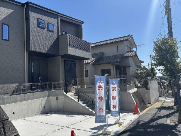 第一須磨区若草町