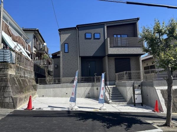 第一須磨区若草町
