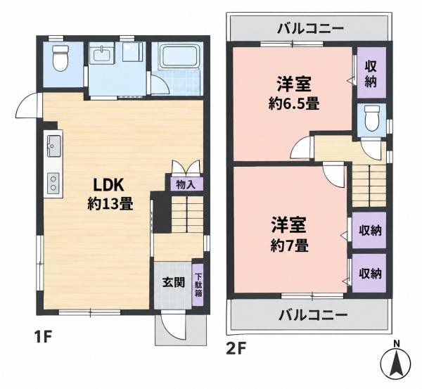 神戸市長田区大谷町１丁目の中古一戸建