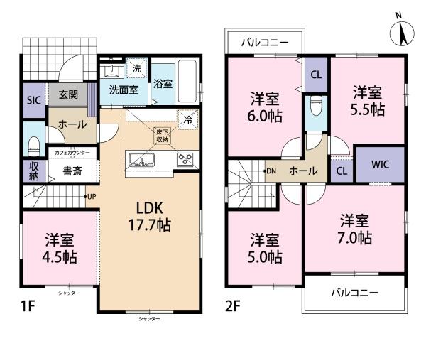 北落合1期1号棟