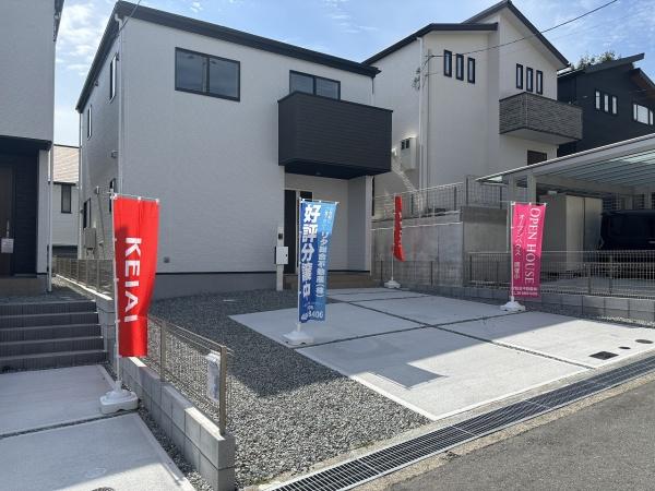 北落合1期1号棟