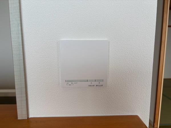 須磨シーサイドヒルズⅡ