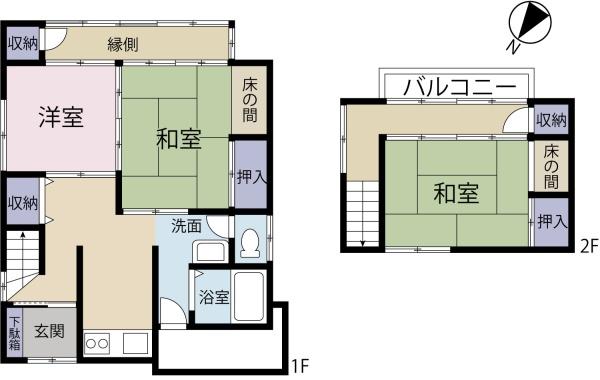 神戸市長田区上池田５丁目の中古一戸建