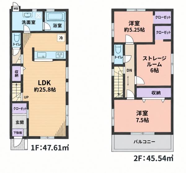 神戸市須磨区北落合４丁目の新築一戸建
