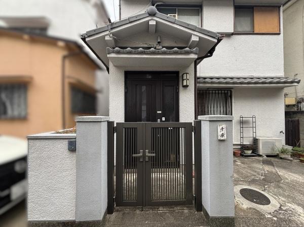 神戸市須磨区妙法寺字円満林の中古一戸建て
